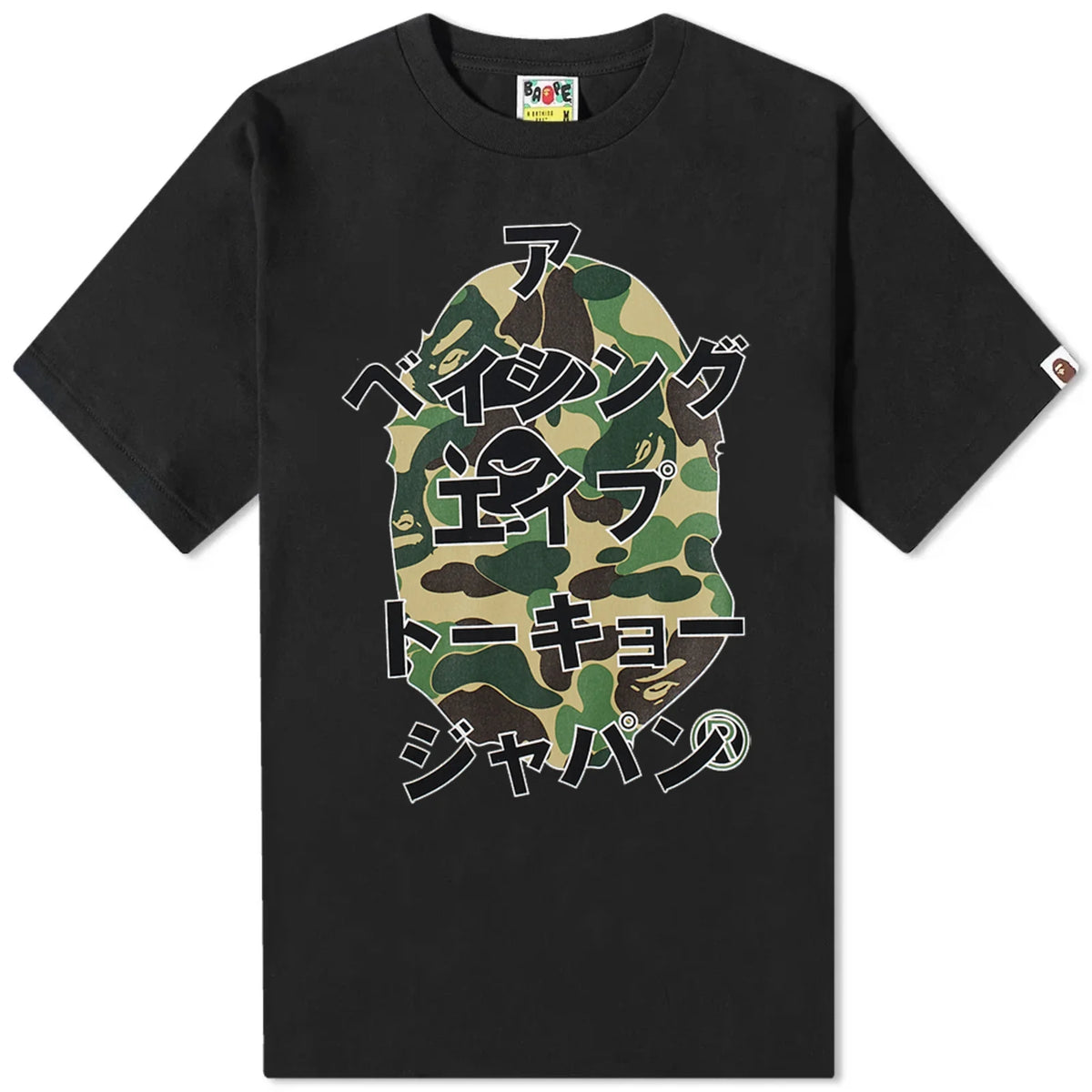 BAPE ABC Camo Big Ape Head Japanese Black Tee