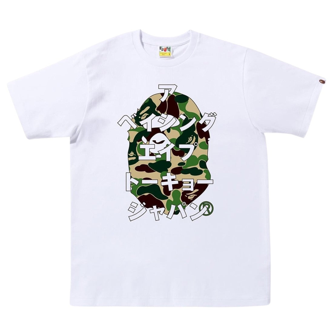 BAPE ABC Camo Big Ape Head Japanese White Tee