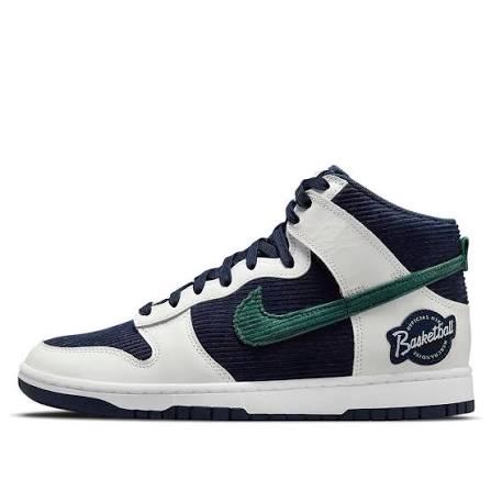 Nike Dunk High Sports Specialties